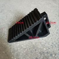 車(chē)輪止滑器